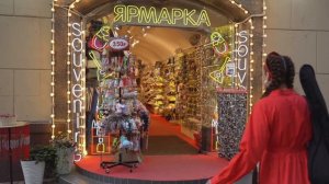 Наталия Азовская - Моя Москва