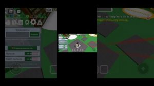 Симулятор пчеловода промокоды на пчел и на бафы