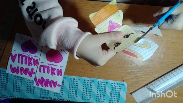 Обзор на коллекцию"Милашки" часть 1 Мир бумажек . Распо? смотреть онлайн