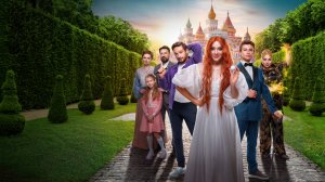 Царевна-лягушка - Трейлер (2025)_480p