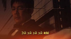 Песня про ИГРОКА 456 из ИГРЫ В КАЛЬМАРА 3 Rasa ПЧЕЛОВОД ПАР