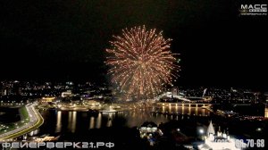 Музыкальный фейерверк от Масс Эффект 2025г. Киркоров - я эту жизнь отдам