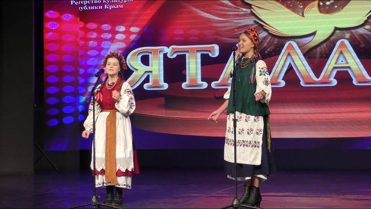 Юлианна и Вероника - Настечка смотреть онлайн