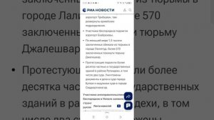 ОГРАНИЧЕНИЯ ИНТЕРНЕТА В НЕПАЛЕ ПРИВЕЛИ К РЕВОЛЮЦИИ! МОЛОДЁЖЬ ОРГАНИЗОВАЛАСЬ ПОД КРЫЛОМ КП.09.25.