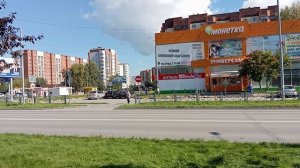 Бердск ул.Лунная 11б