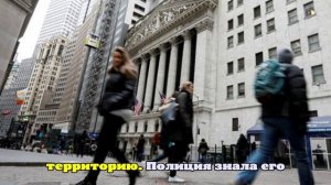Нападение в США: убийство украинки вызвало безразличие пассажиров поезда