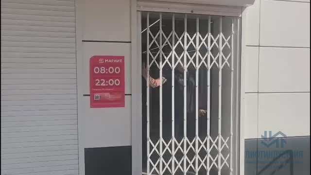 Решетки БОСТВИГ от компании ЛИФТИНДУСТРИЯ