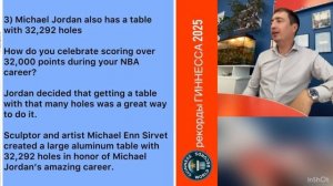 Урок 5 | чтение о спорте | Аркадий Кодрянский | Британия