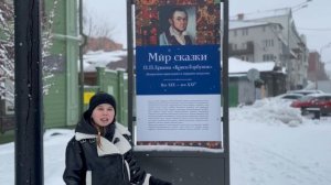 Елисей Новицкий | ТОЧКА.РФ – КУХНЯ | г. Тюмень