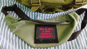 Дмитриев Дмитрий 10.9.25 госпиталь СВО