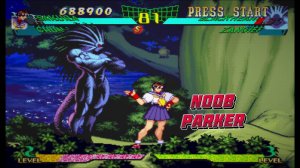 Marvel Super Heroes vs. Street Fighter PlayStation ретро аркада