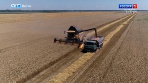 Более полумиллиона рублей получит КБР на развитие АПК