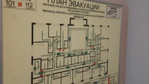 Парк- отель  Басовское в Тверской области.