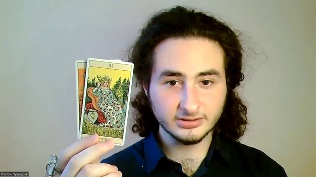 Стать увереннее в себе. Придумать и воплотить идею (Ре? смотреть онлайн