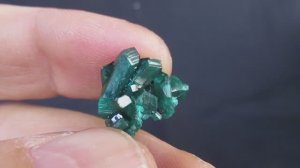 Диоптаз купить