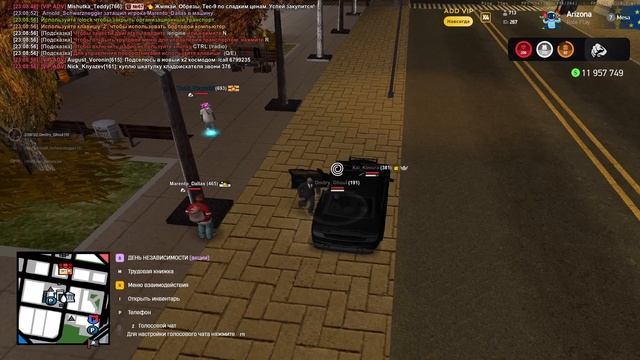 задержание Marento_Dallas