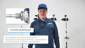 Грамотная эксплуатация бензиновых триммеров «Нева»