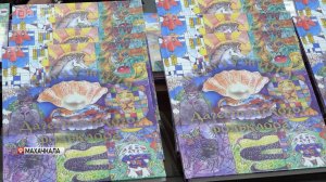 Презентация книги сказок народов Дагестана прошла в Махачкале