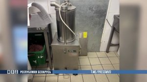 Раскрыта схема хищений на десятки тысяч