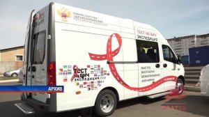 В Братске пройдет акция по профилактике ВИЧ-инфекции