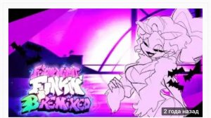 EVERY B3 REMIXED V4 PREVIEW IN ONE VIDEO