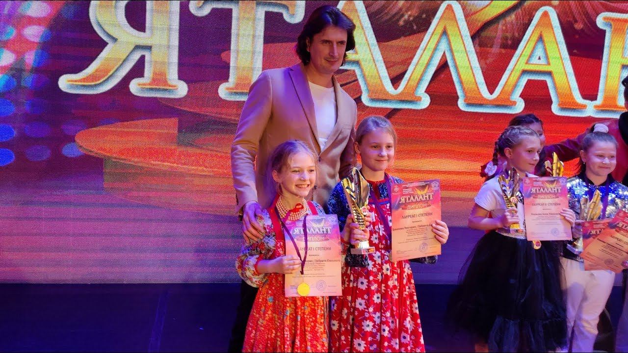 Дуванова Виктория и Забашта Елизавета - Колядка"Ой дзяде,дзяде" смотреть онлайн