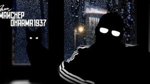 И.А. Крылов. Муха и пчела. Читает Реми Майснер