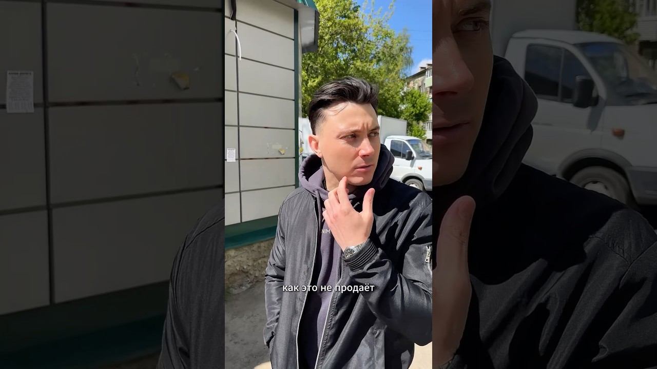 Где тут пивнуха?