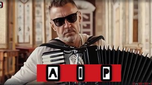 AIP - выходные