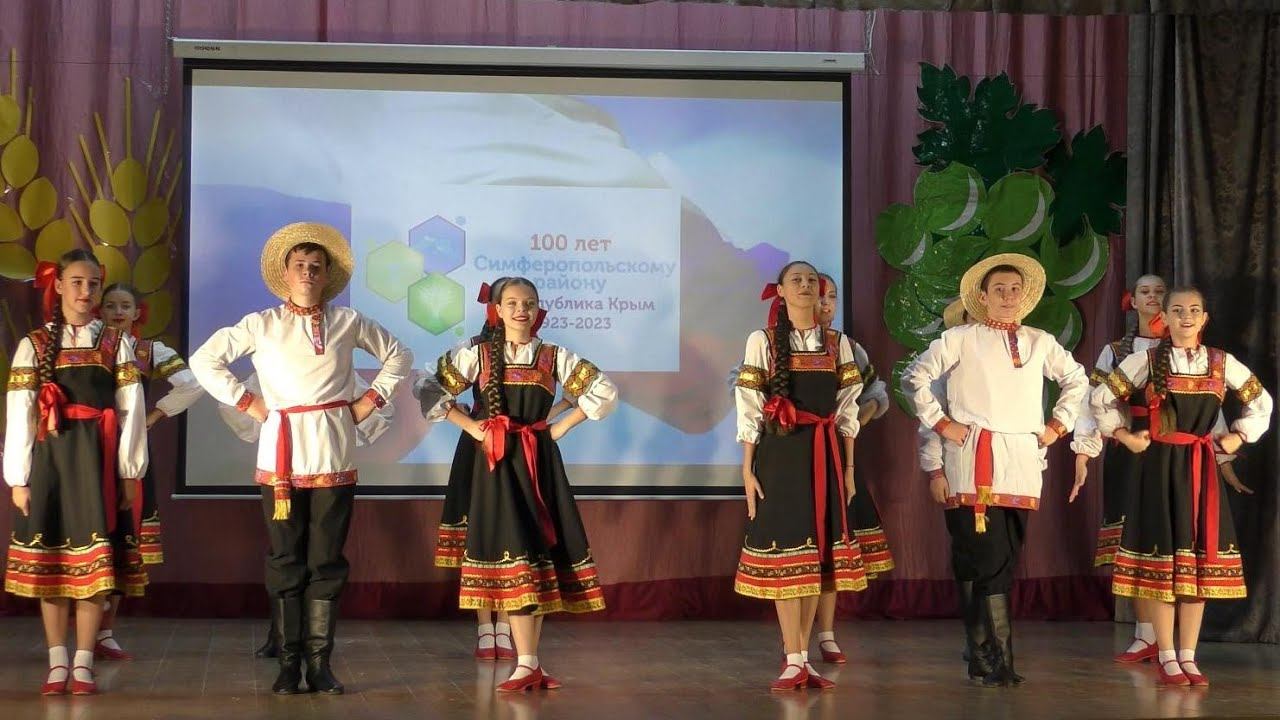 Народный танец Тимоня - Овация смотреть онлайн