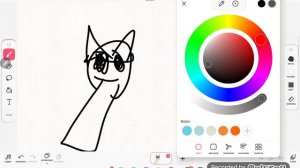 Ава для грея