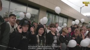 Акция памяти жертвам Беслана