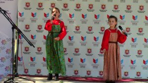 Юлианна и Вероника Ягода Малина Симферополь 16 09 2017