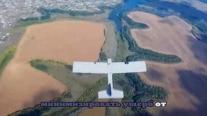 Гладков показал кадры уничтожения дронов ВСУ в Белгородской области