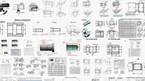SketchUp Pro как создать  гайку, болт, шуруп, резьбу