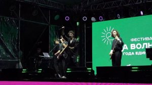 Группа  КАНИКУЛЫ  2025