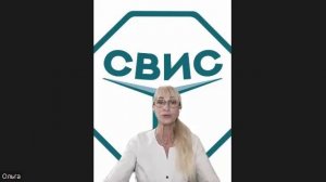 Многие улучшили качество жизни на программе "STOP воспаление".