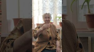 Воспоминания о войне.