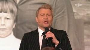 Николай Басков и Игорь Крутой - Вишневая любовь ( Приве