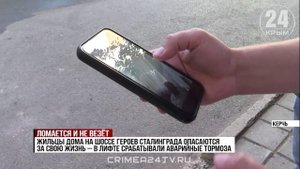 Каждый раз пешком: почему в керченских многоэтажках долго не чинят лифты