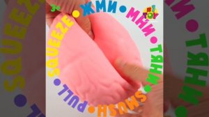 T26375 Мозг 15см