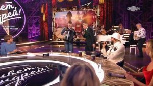 Николай Басков, Кирилл Тепляков и Игорь Крутой - Шарма?