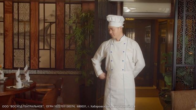 Chinese cuisine restaurant TV ad  ТВ реклама ресторана китайской кухни