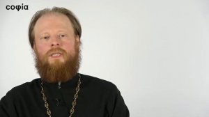 Ветхий Завет. Исторические книги / 15. Первая Книга Царств. Введение. sophias.ru