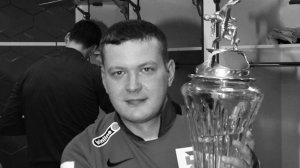 Фотограф футбольного клуба "Спартак" скончался в возрасте 40 лет