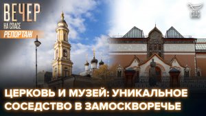 История храма святителя Николая: испытания и возрождение