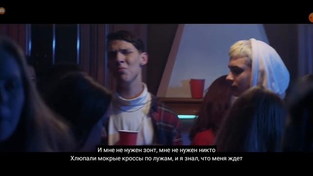 тима белорусских мокрые кроссы и незабудка два клипа ? смотреть онлайн