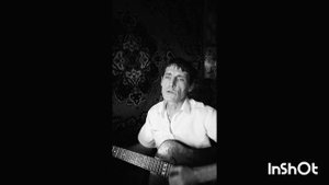 Облако рай.