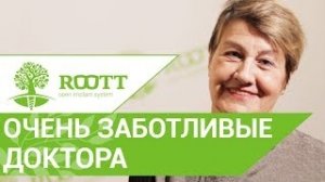 Как проходит установка имплантов в клинике ROOTT. Отзыв пациентки