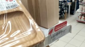 Влог : Ашан. Семена, грунт ,цены. Покупки...